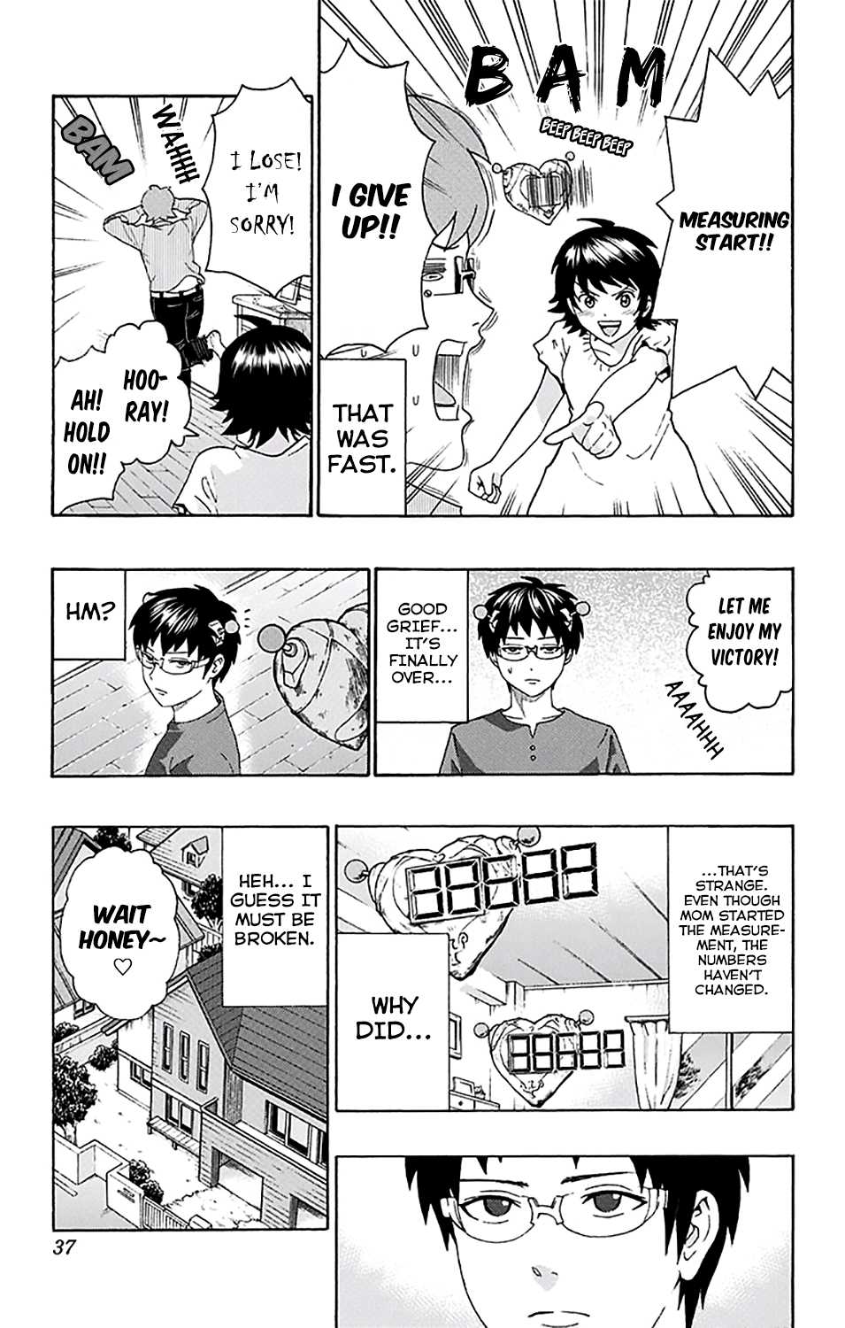 Saiki Kusuo no Sainan Chapter 196 page 16 - Chapter 196: The PSIperior Love Contest