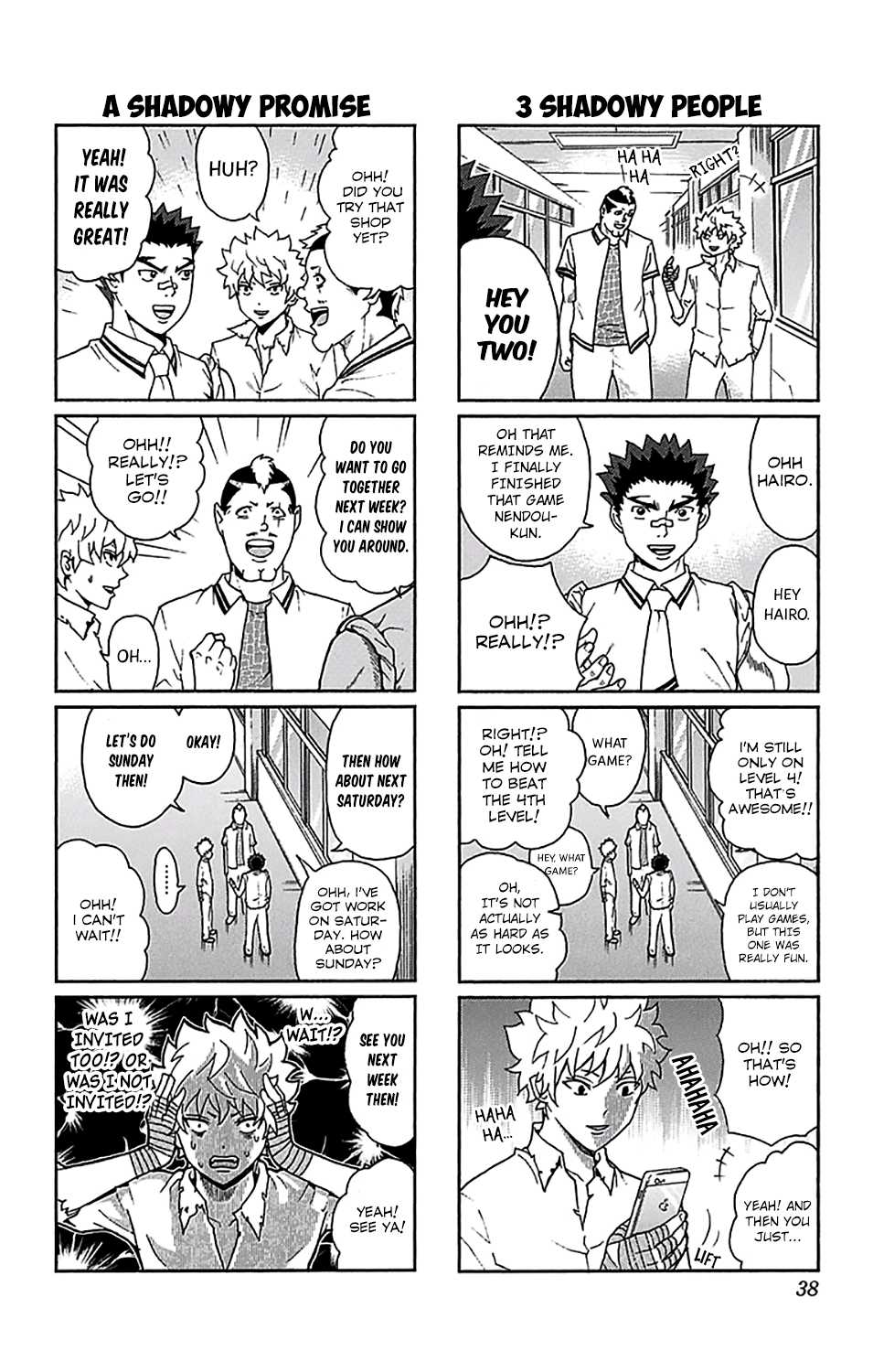 Saiki Kusuo no Sainan Chapter 196 page 17 - Chapter 196: The PSIperior Love Contest