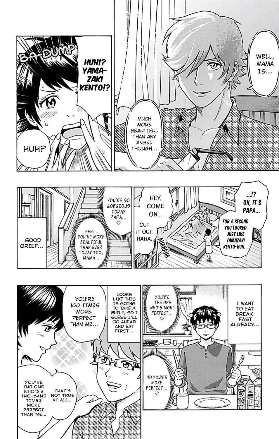 Saiki Kusuo no Sainan Chapter 196 page 3 - Chapter 196: The PSIperior Love Contest