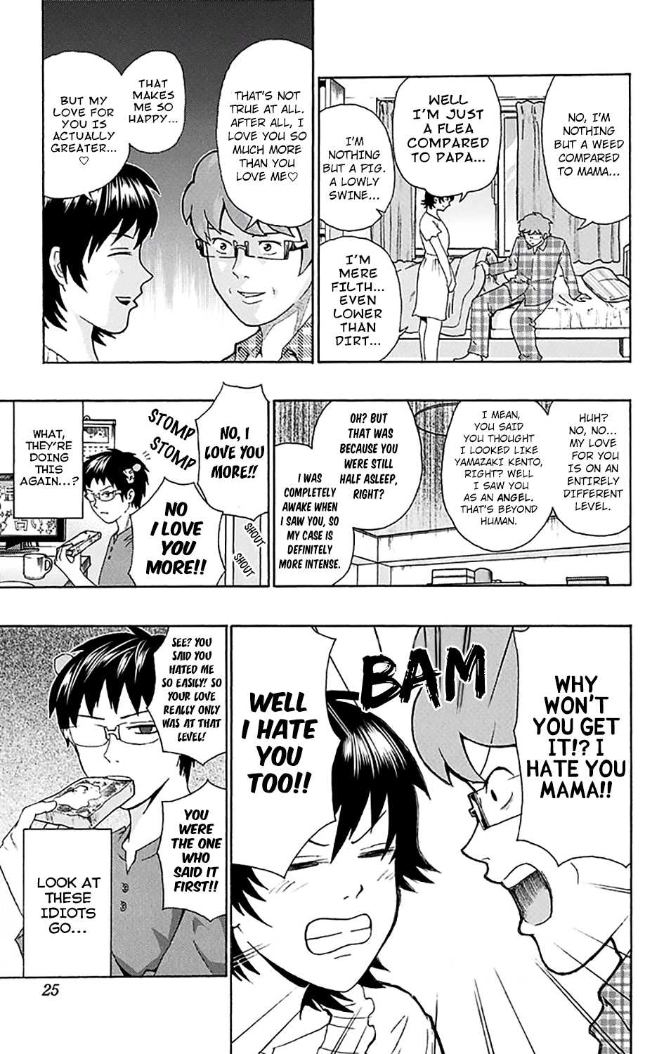 Saiki Kusuo no Sainan Chapter 196 page 4 - Chapter 196: The PSIperior Love Contest