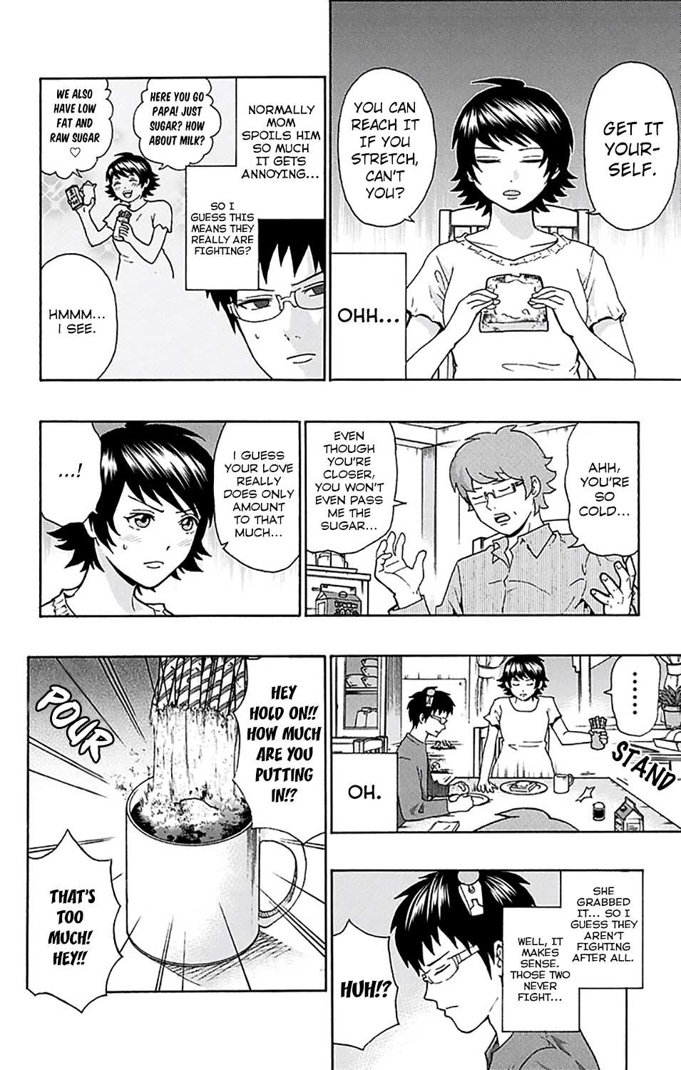 Saiki Kusuo no Sainan Chapter 196 page 7 - Chapter 196: The PSIperior Love Contest