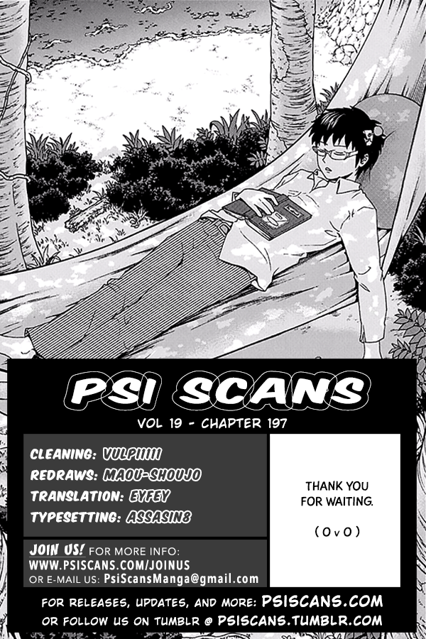 Saiki Kusuo no Sainan Chapter 197 page 1 - Chapter 197: The Genius Artist's ClasPSIroom