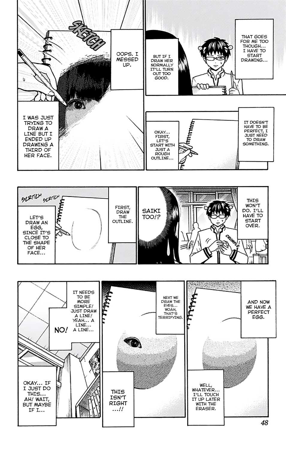 Saiki Kusuo no Sainan Chapter 197 page 11 - Chapter 197: The Genius Artist's ClasPSIroom