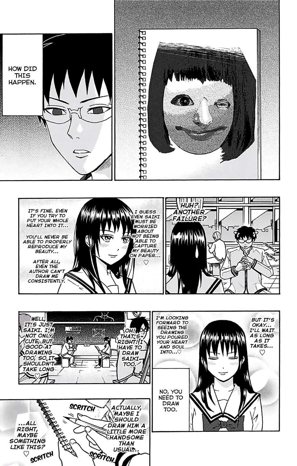 Saiki Kusuo no Sainan Chapter 197 page 12 - Chapter 197: The Genius Artist's ClasPSIroom