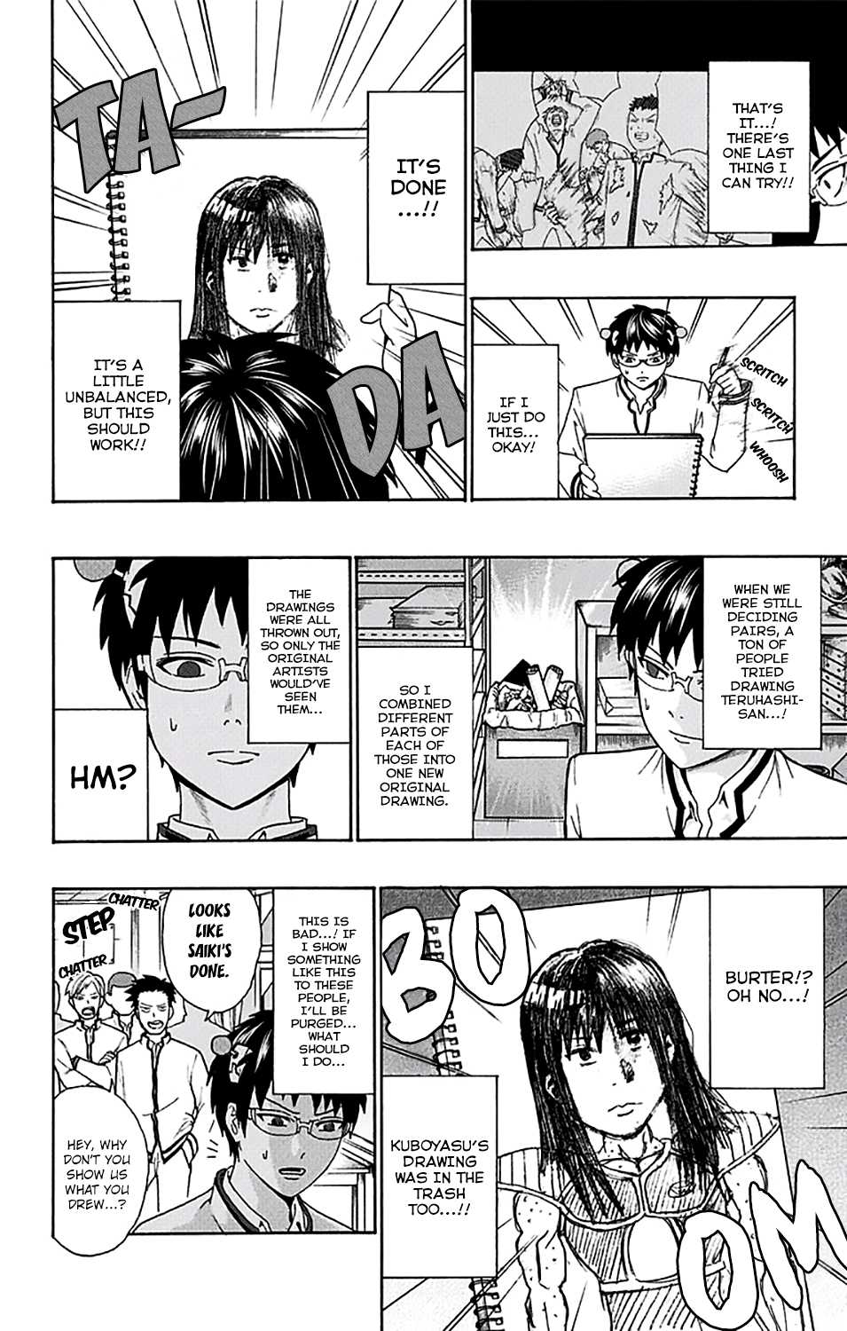 Saiki Kusuo no Sainan Chapter 197 page 15 - Chapter 197: The Genius Artist's ClasPSIroom
