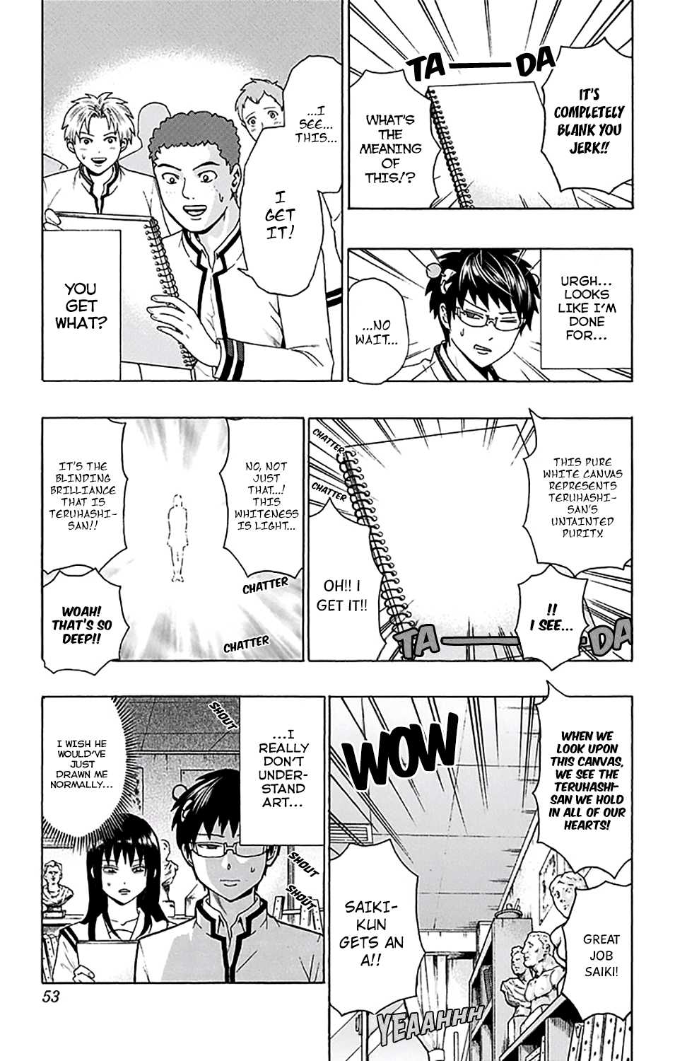 Saiki Kusuo no Sainan Chapter 197 page 16 - Chapter 197: The Genius Artist's ClasPSIroom