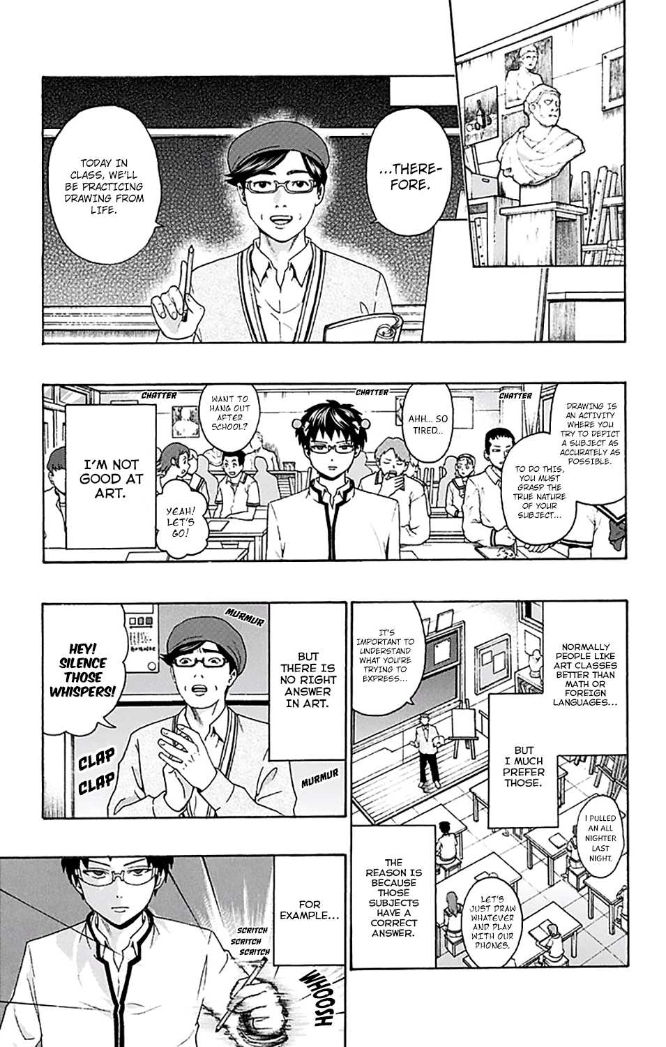 Saiki Kusuo no Sainan Chapter 197 page 4 - Chapter 197: The Genius Artist's ClasPSIroom
