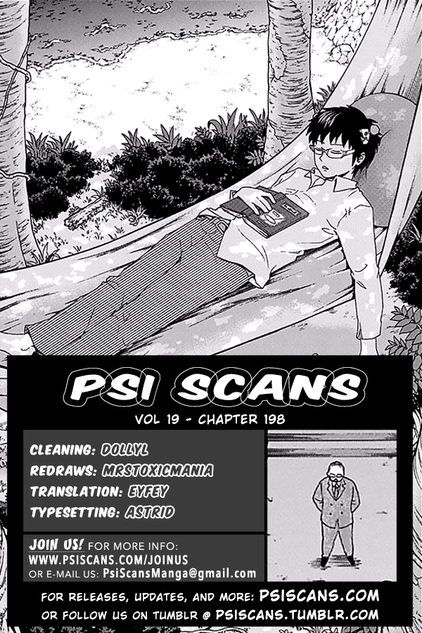 Saiki Kusuo no Sainan Chapter 198 page 1 - Chapter 198: ReconPSItructing the Baseball Club! (First Part)