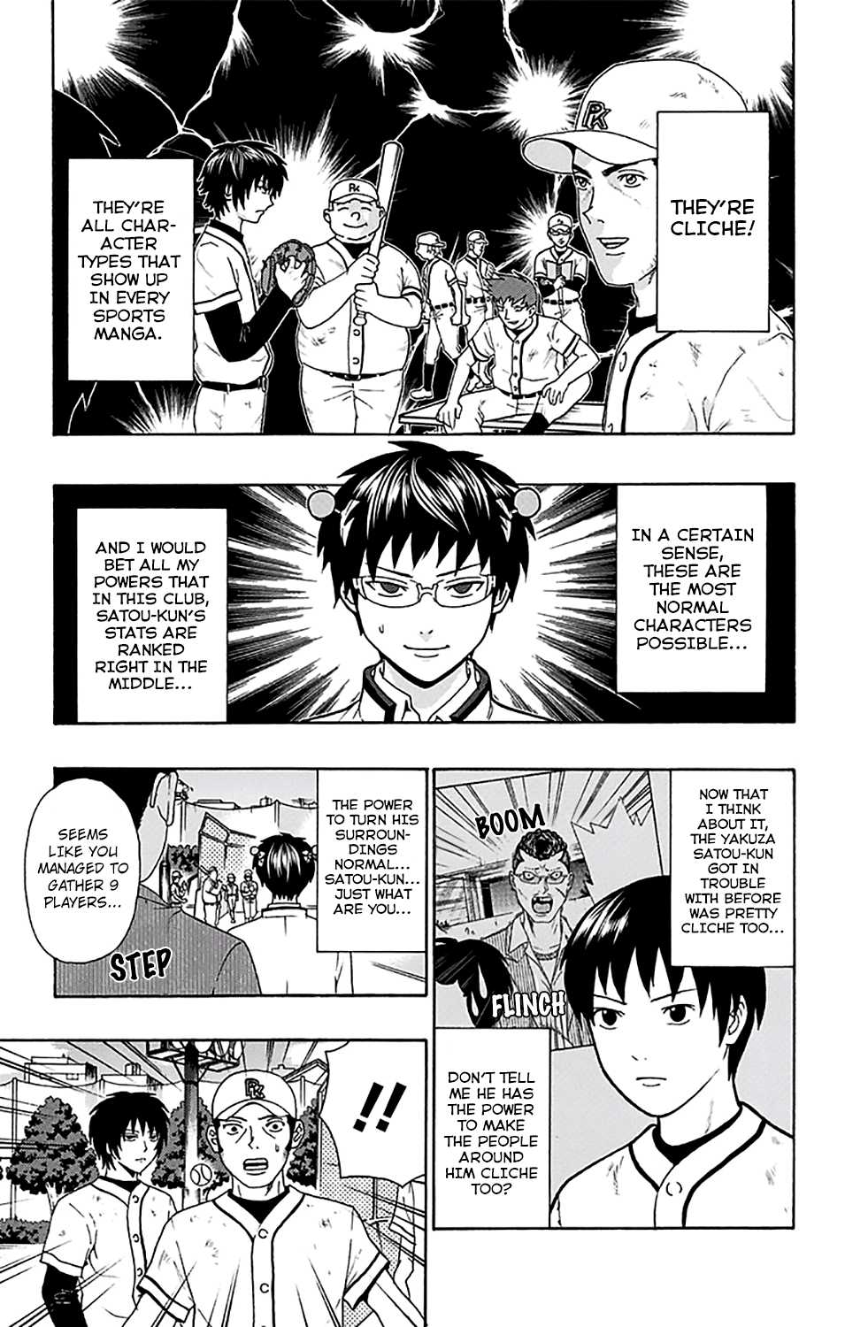 Saiki Kusuo no Sainan Chapter 198 page 10 - Chapter 198: ReconPSItructing the Baseball Club! (First Part)