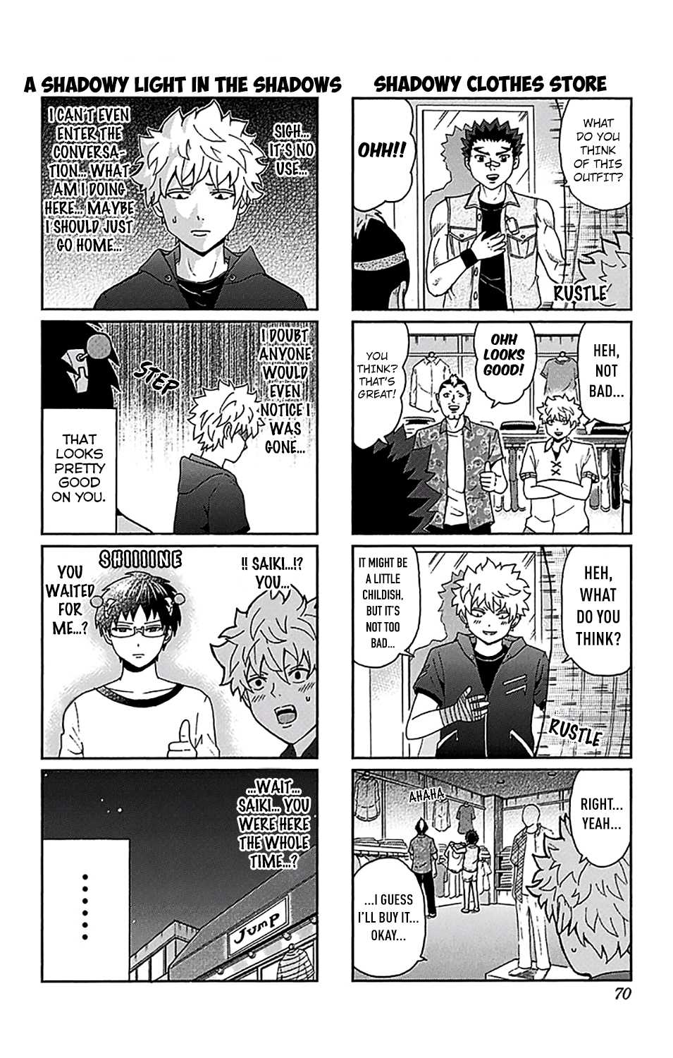 Saiki Kusuo no Sainan Chapter 198 page 17 - Chapter 198: ReconPSItructing the Baseball Club! (First Part)