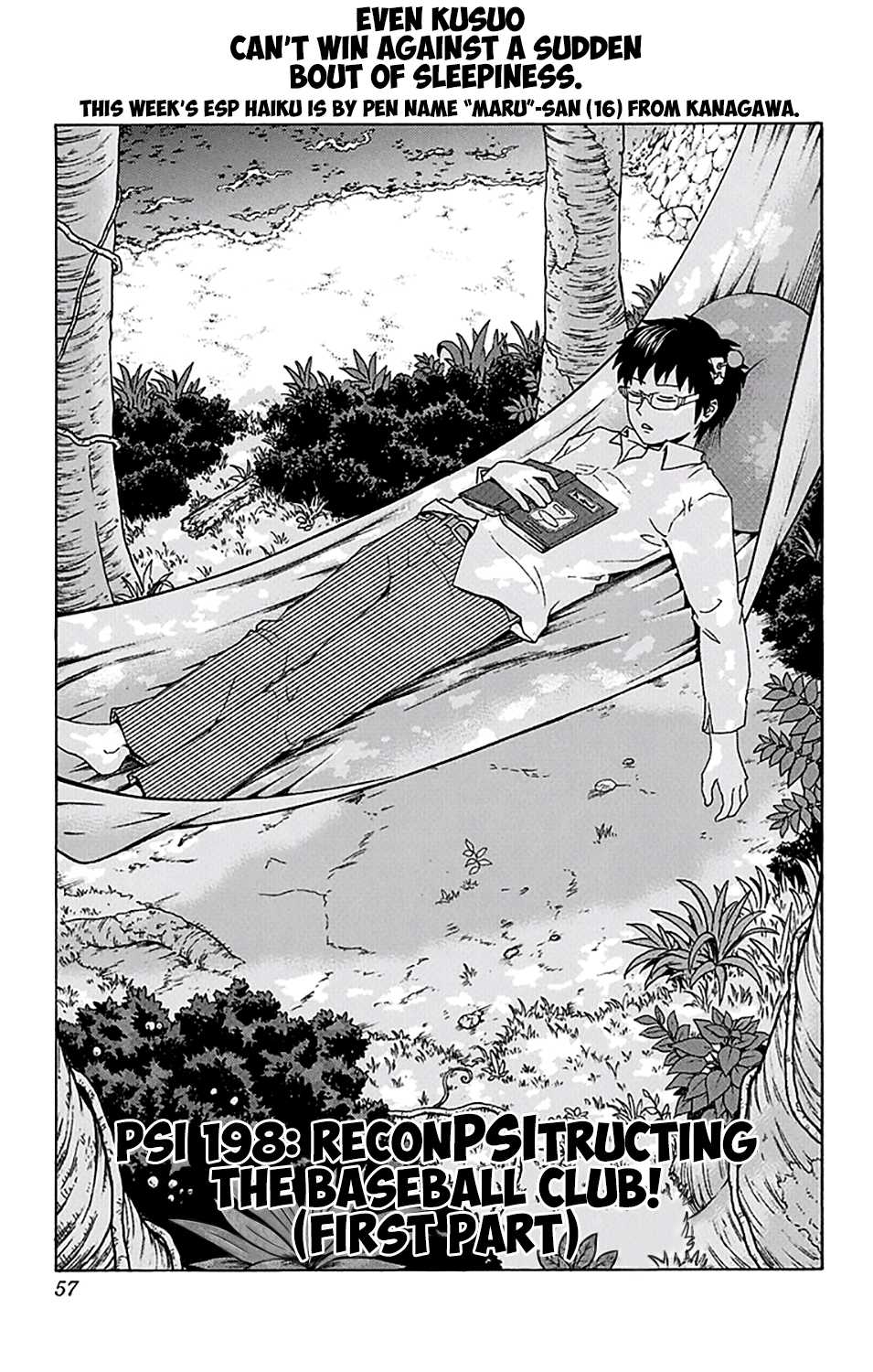 Saiki Kusuo no Sainan Chapter 198 page 4 - Chapter 198: ReconPSItructing the Baseball Club! (First Part)