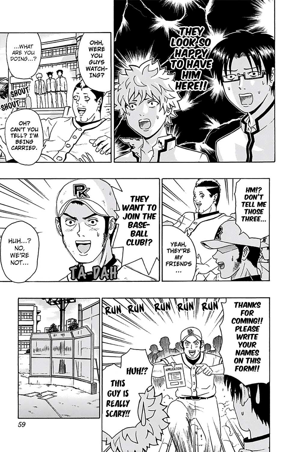 Saiki Kusuo no Sainan Chapter 198 page 6 - Chapter 198: ReconPSItructing the Baseball Club! (First Part)