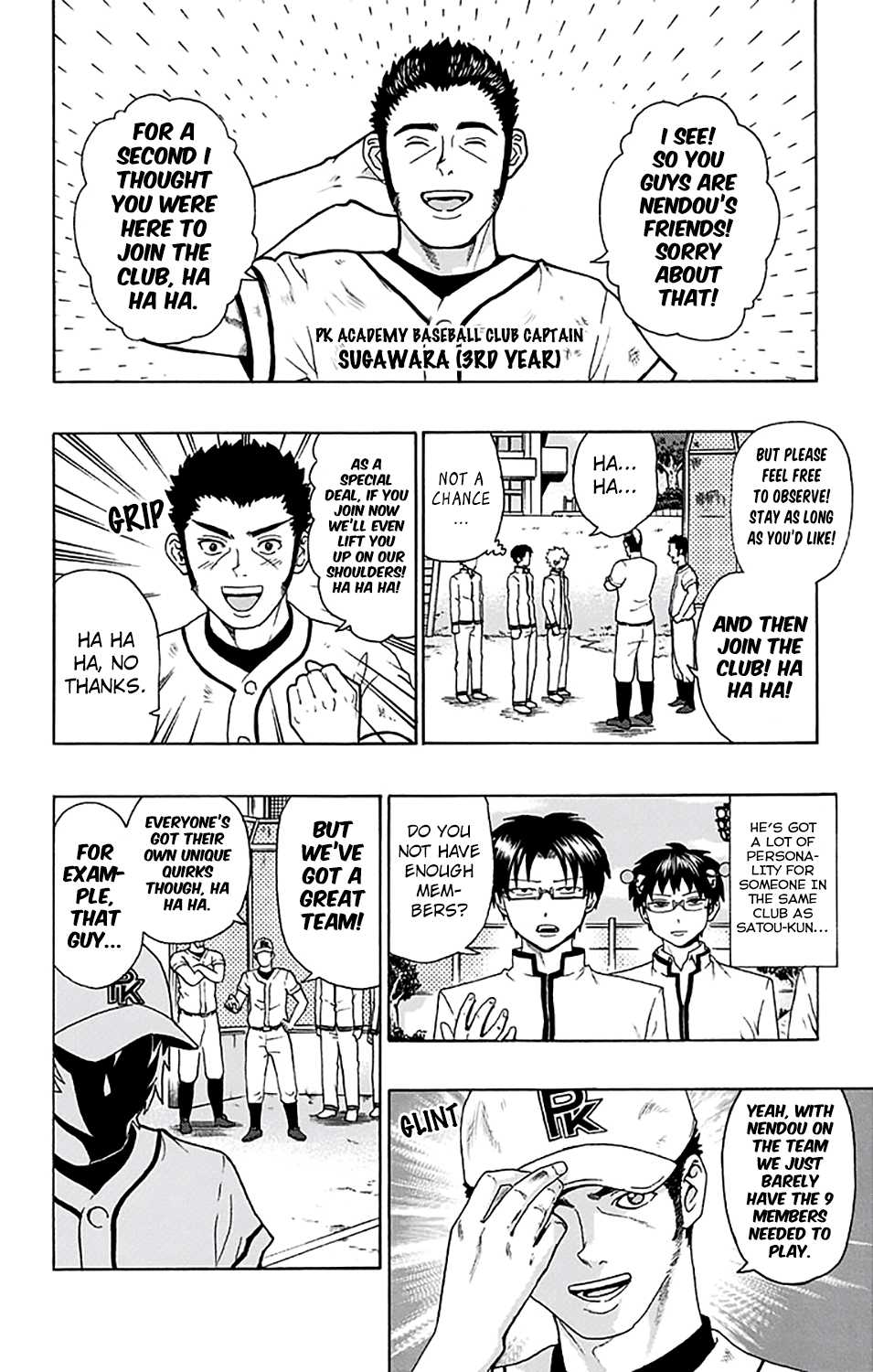 Saiki Kusuo no Sainan Chapter 198 page 7 - Chapter 198: ReconPSItructing the Baseball Club! (First Part)