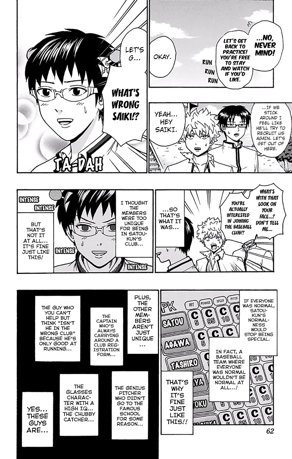 Saiki Kusuo no Sainan Chapter 198 page 9 - Chapter 198: ReconPSItructing the Baseball Club! (First Part)