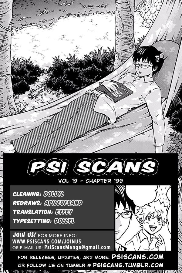 Saiki Kusuo no Sainan Chapter 199 page 1 - Chapter 199: ReconPSItructing the Baseball Club! (Middle Part)