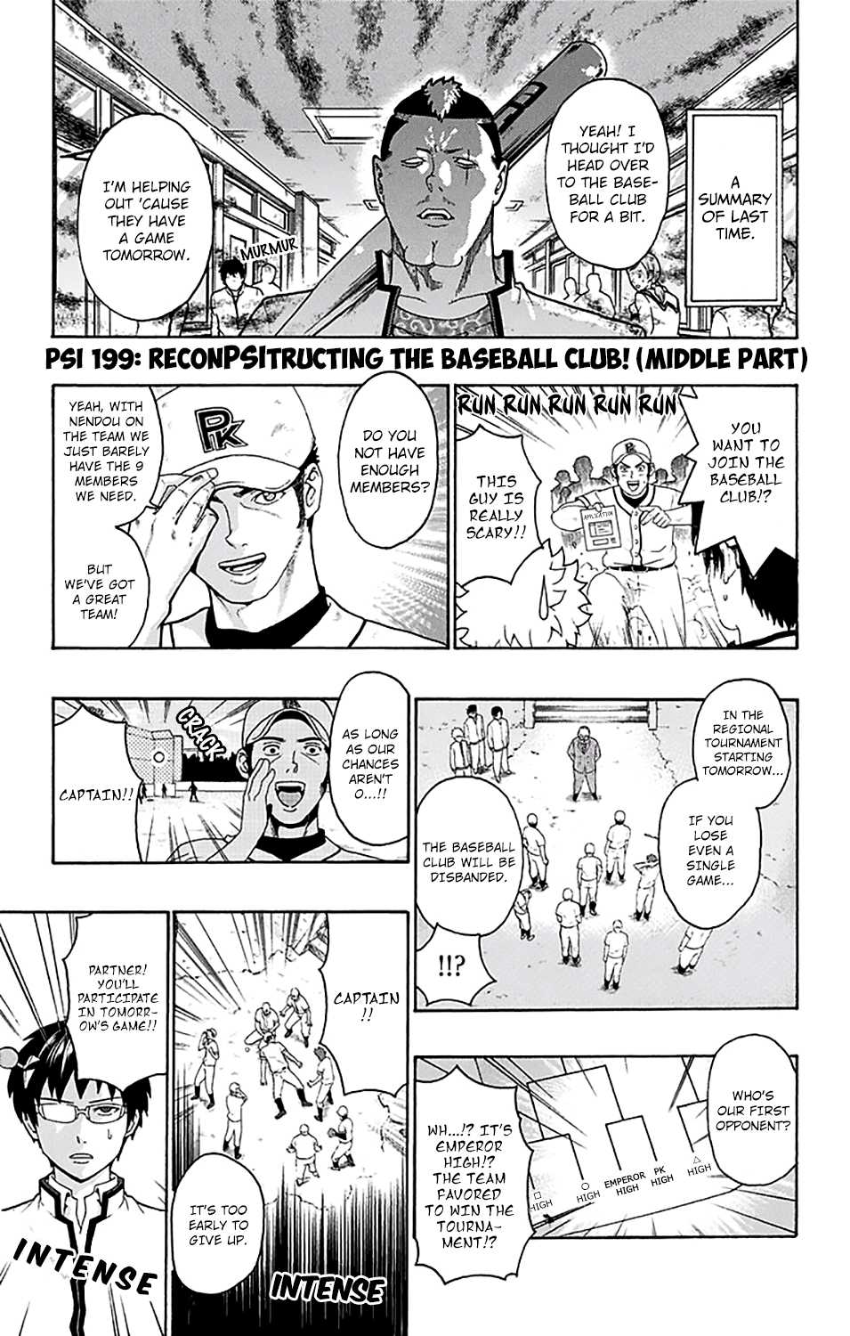 Saiki Kusuo no Sainan Chapter 199 page 2 - Chapter 199: ReconPSItructing the Baseball Club! (Middle Part)