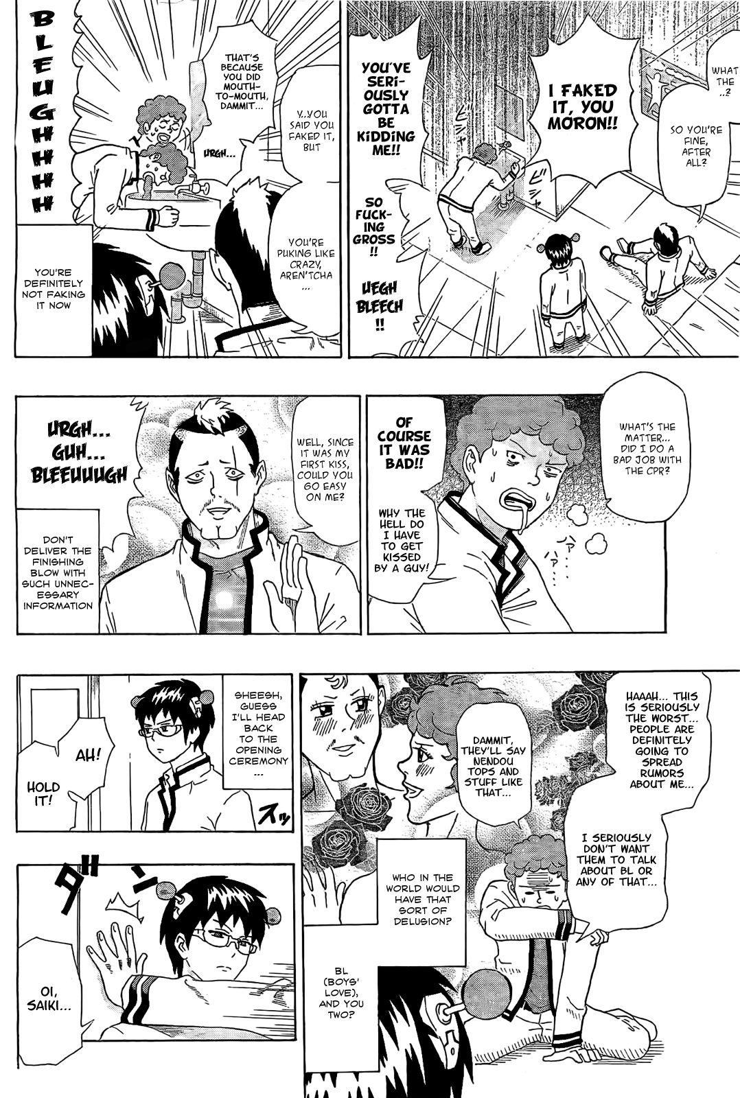 Saiki Kusuo no Sainan Chapter 2 page 12 - Chapter 2: The Ab-PSI-lute Worst!? Nendou Riki