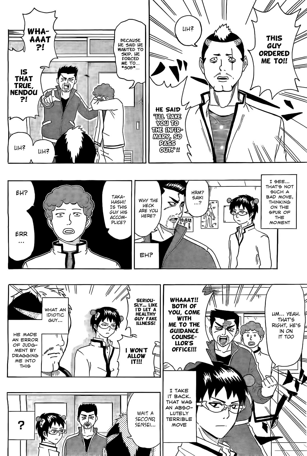 Saiki Kusuo no Sainan Chapter 2 page 14 - Chapter 2: The Ab-PSI-lute Worst!? Nendou Riki