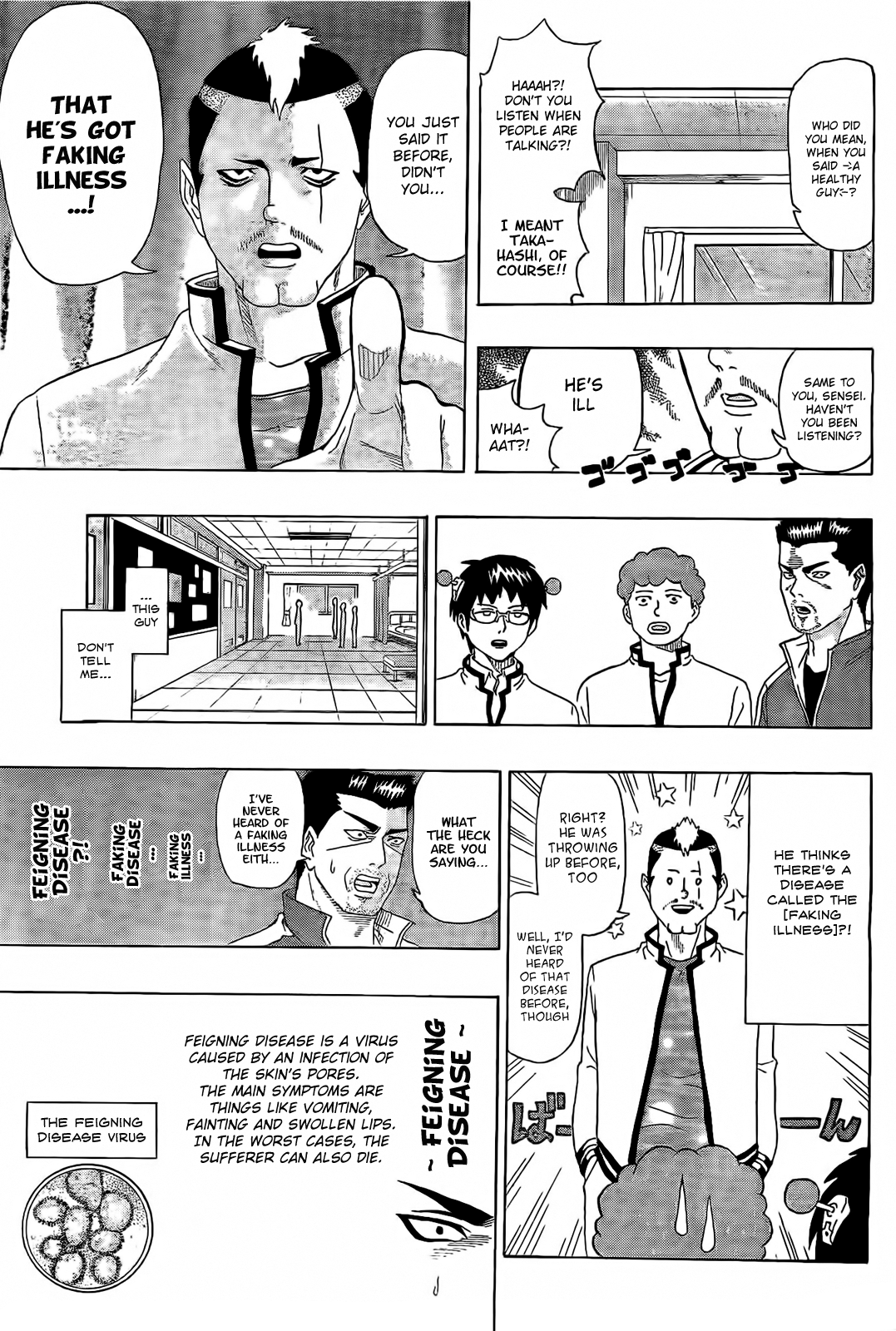 Saiki Kusuo no Sainan Chapter 2 page 15 - Chapter 2: The Ab-PSI-lute Worst!? Nendou Riki