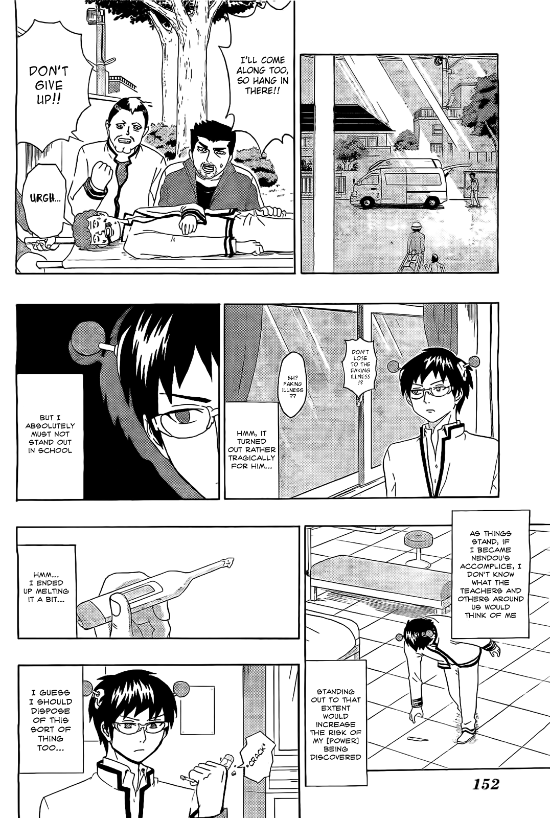 Saiki Kusuo no Sainan Chapter 2 page 18 - Chapter 2: The Ab-PSI-lute Worst!? Nendou Riki