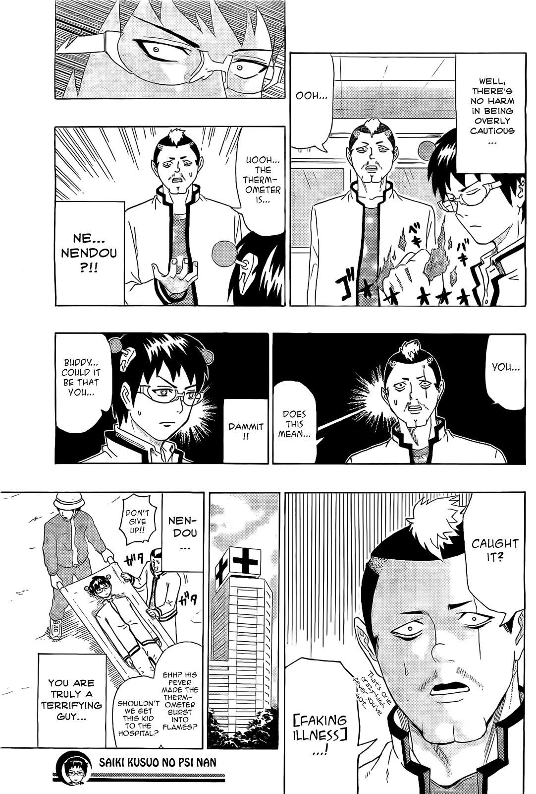 Saiki Kusuo no Sainan Chapter 2 page 19 - Chapter 2: The Ab-PSI-lute Worst!? Nendou Riki