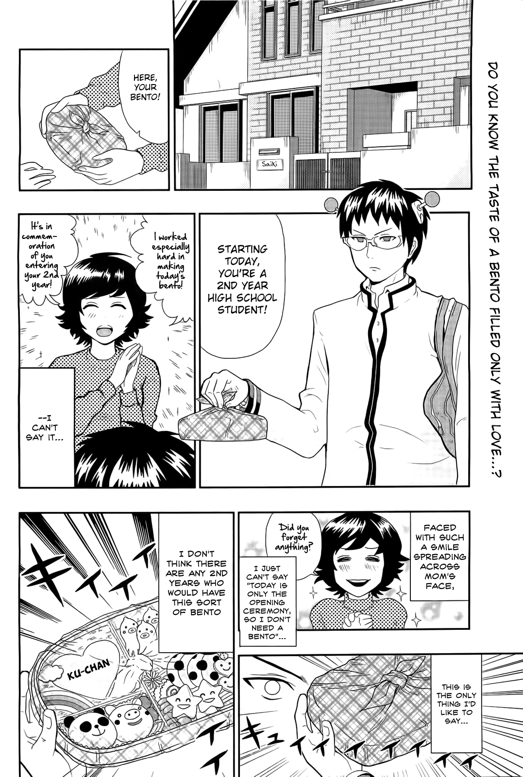 Saiki Kusuo no Sainan Chapter 2 page 2 - Chapter 2: The Ab-PSI-lute Worst!? Nendou Riki
