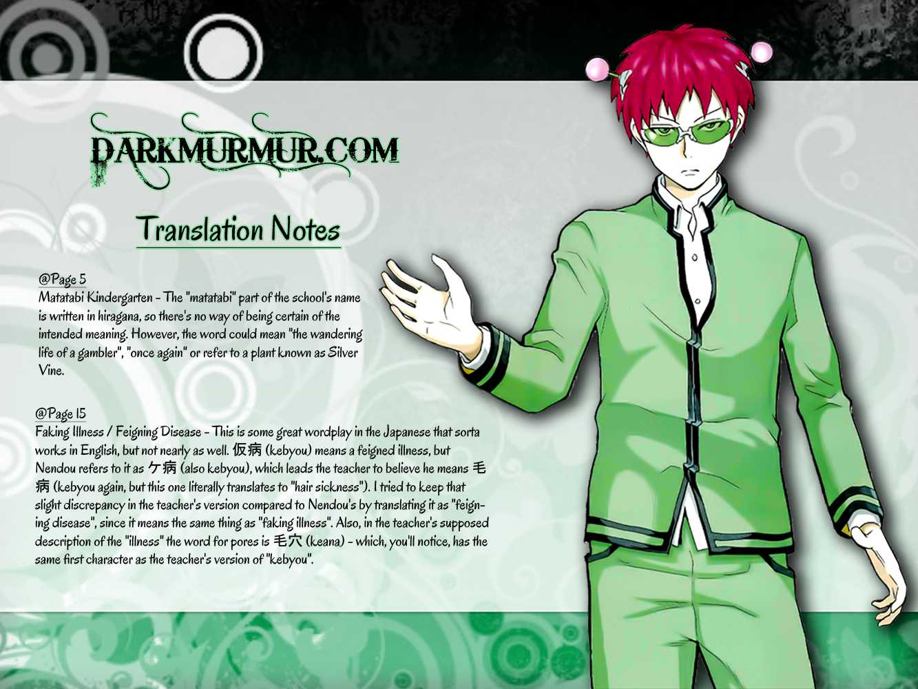 Saiki Kusuo no Sainan Chapter 2 page 20 - Chapter 2: The Ab-PSI-lute Worst!? Nendou Riki