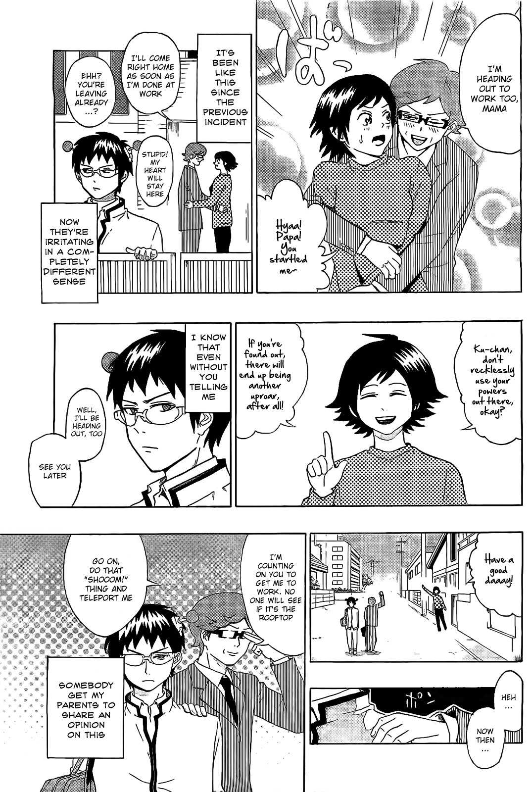 Saiki Kusuo no Sainan Chapter 2 page 3 - Chapter 2: The Ab-PSI-lute Worst!? Nendou Riki