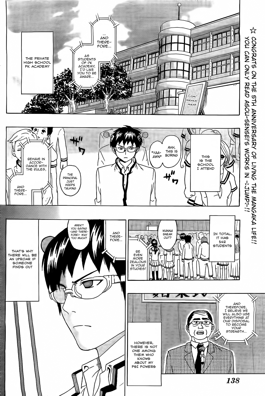 Saiki Kusuo no Sainan Chapter 2 page 4 - Chapter 2: The Ab-PSI-lute Worst!? Nendou Riki