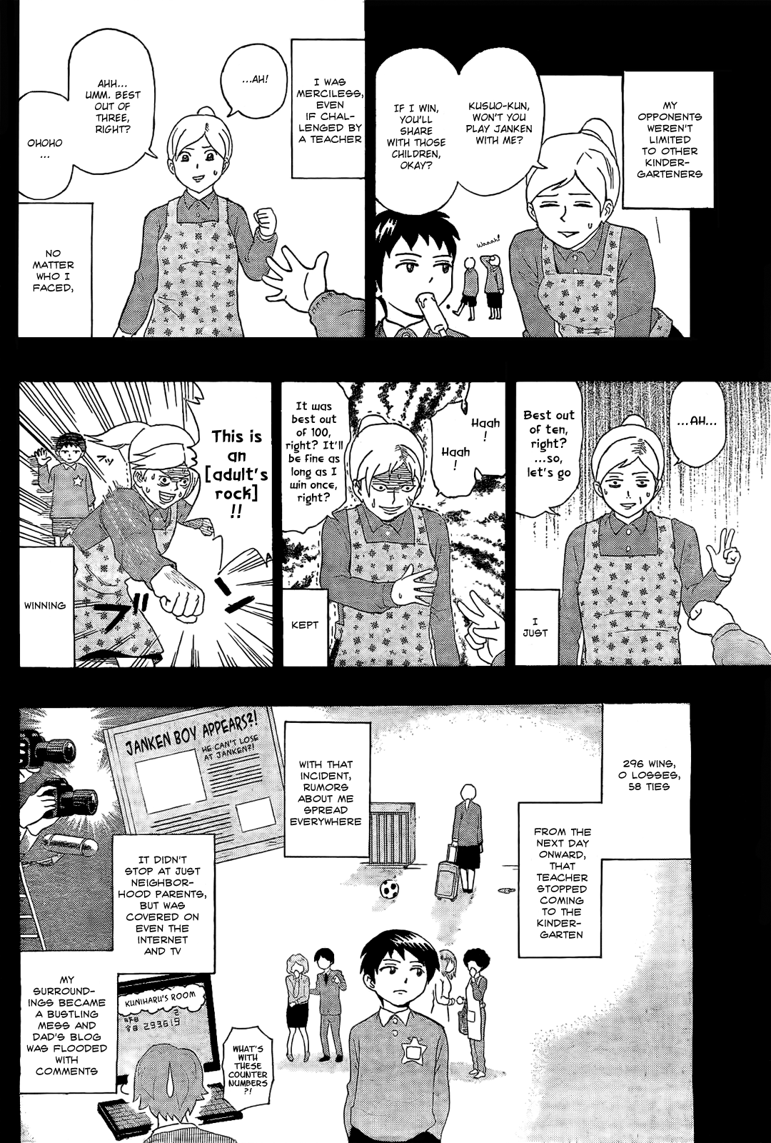 Saiki Kusuo no Sainan Chapter 2 page 6 - Chapter 2: The Ab-PSI-lute Worst!? Nendou Riki