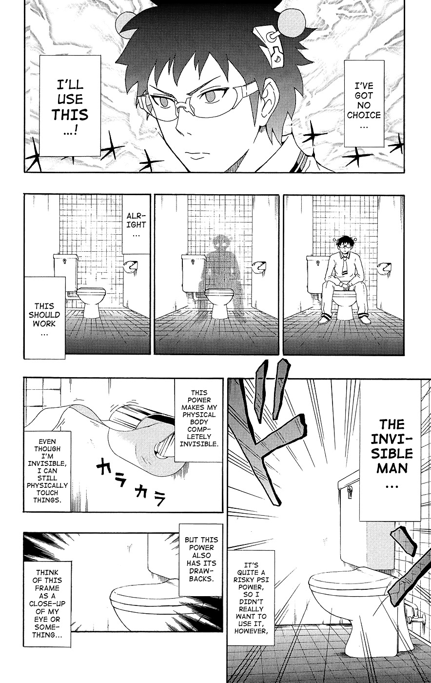 Saiki Kusuo no Sainan Chapter 20 page 11 - Chapter 20 : Escape with the InvinPSIble Camouflage!!