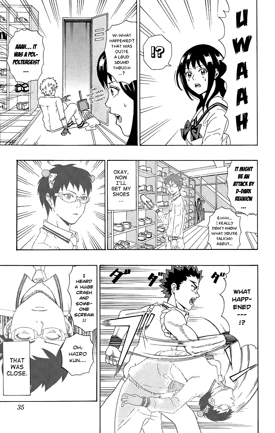 Saiki Kusuo no Sainan Chapter 20 page 14 - Chapter 20 : Escape with the InvinPSIble Camouflage!!