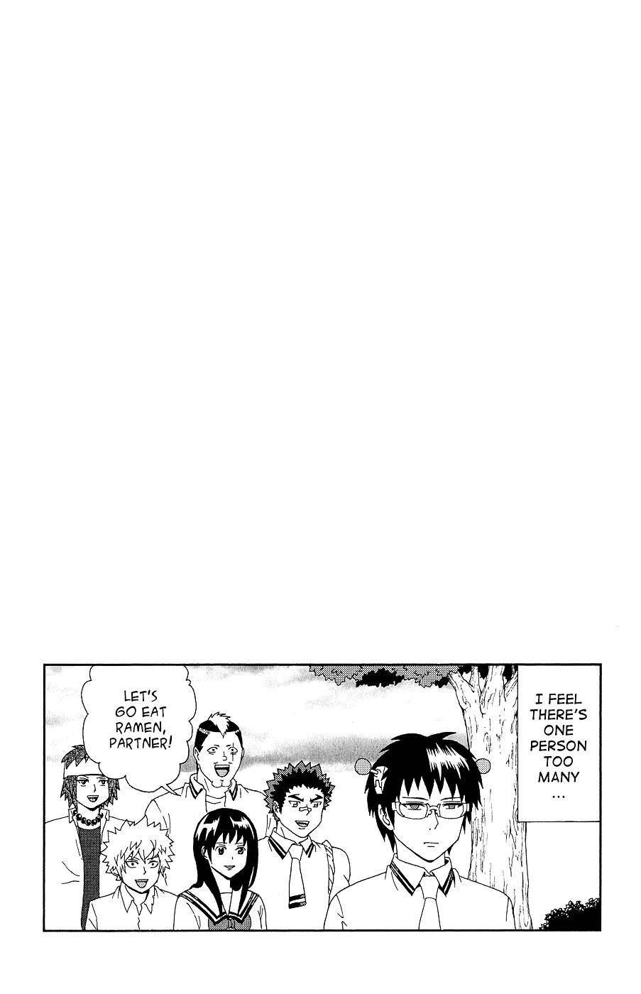 Saiki Kusuo no Sainan Chapter 20 page 17 - Chapter 20 : Escape with the InvinPSIble Camouflage!!