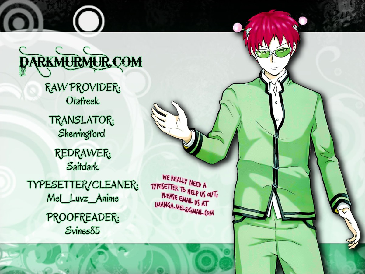 Saiki Kusuo no Sainan Chapter 20 page 19 - Chapter 20 : Escape with the InvinPSIble Camouflage!!
