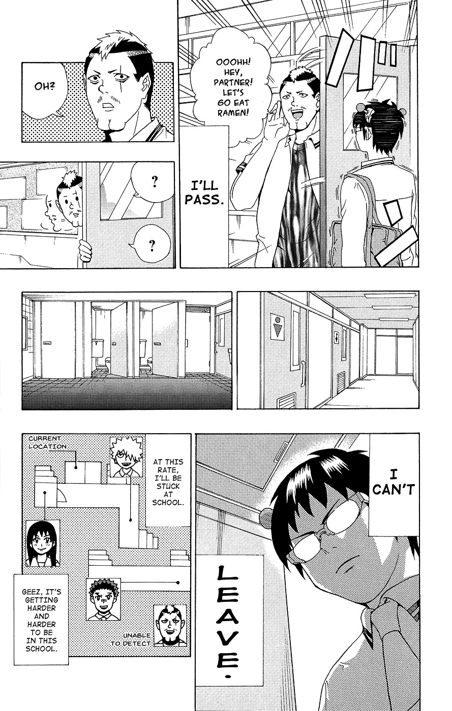 Saiki Kusuo no Sainan Chapter 20 page 6 - Chapter 20 : Escape with the InvinPSIble Camouflage!!