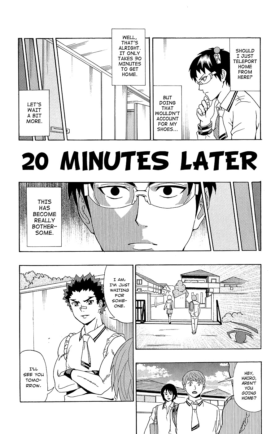 Saiki Kusuo no Sainan Chapter 20 page 7 - Chapter 20 : Escape with the InvinPSIble Camouflage!!