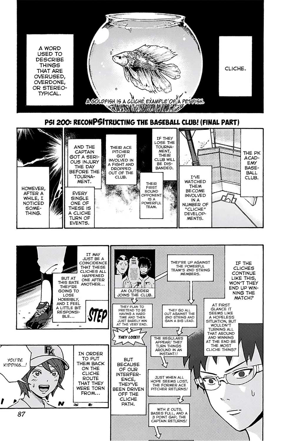 Saiki Kusuo no Sainan Chapter 200 page 2 - Chapter 200: ReconPSItructing the Baseball Club! (Final Part)