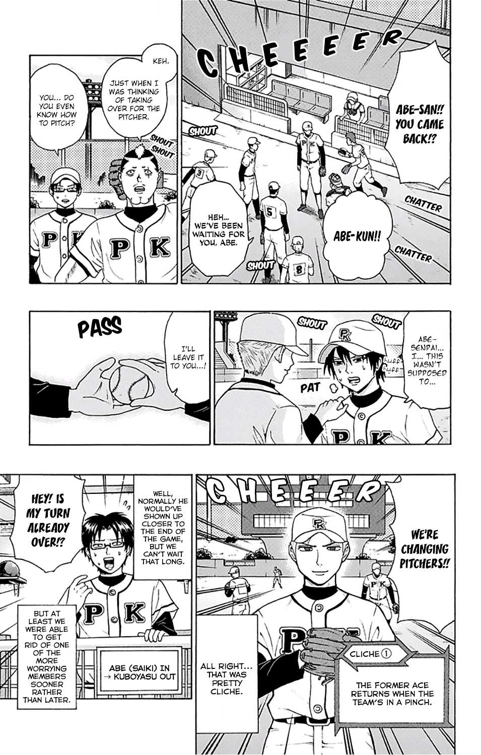 Saiki Kusuo no Sainan Chapter 200 page 4 - Chapter 200: ReconPSItructing the Baseball Club! (Final Part)