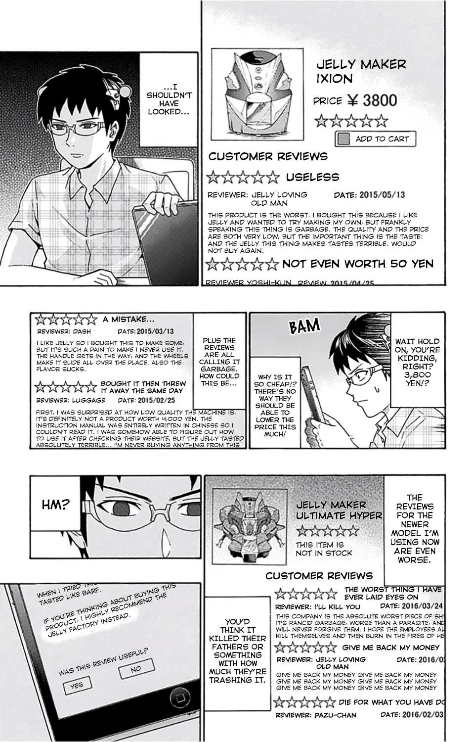 Saiki Kusuo no Sainan Chapter 201 page 11 - Chapter 201: A Miraculous InvenPSIon!?
