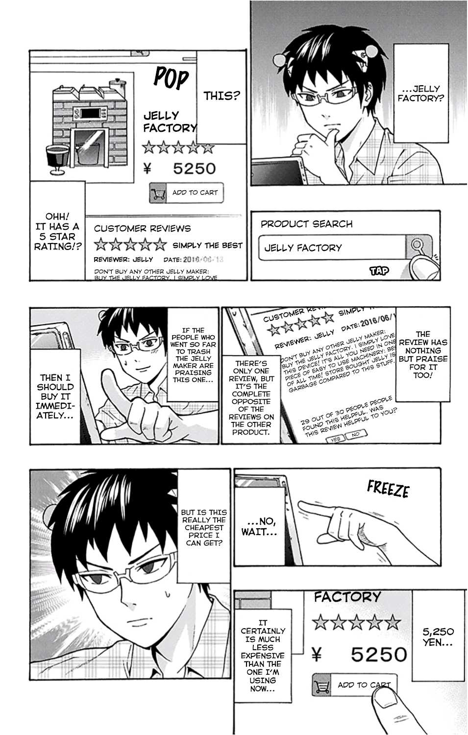 Saiki Kusuo no Sainan Chapter 201 page 12 - Chapter 201: A Miraculous InvenPSIon!?