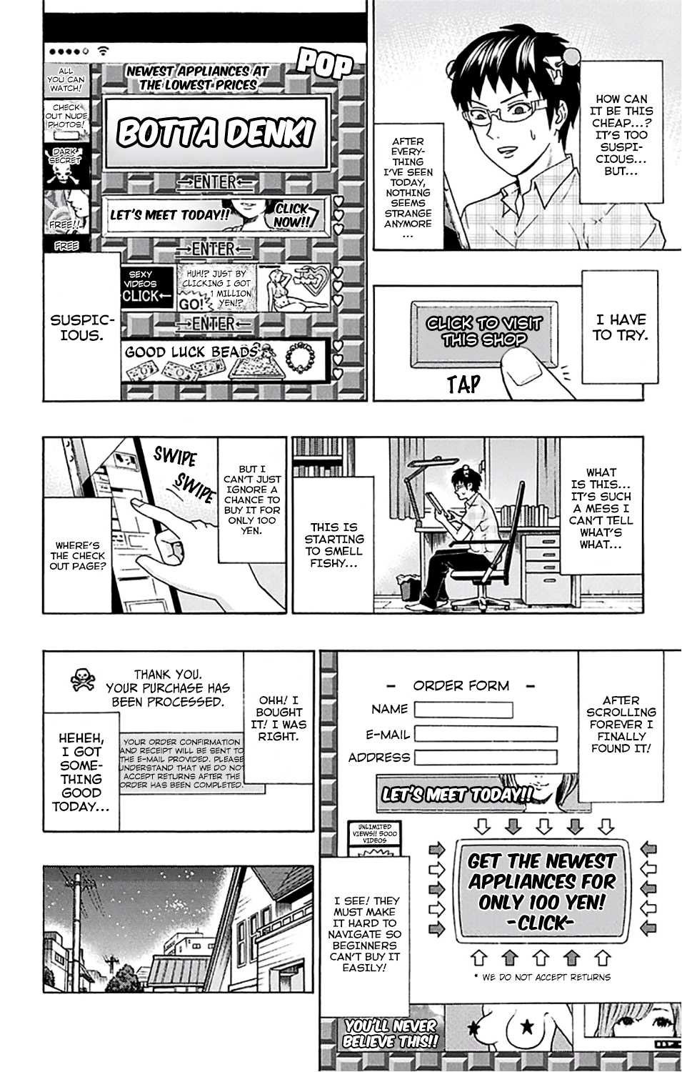 Saiki Kusuo no Sainan Chapter 201 page 14 - Chapter 201: A Miraculous InvenPSIon!?