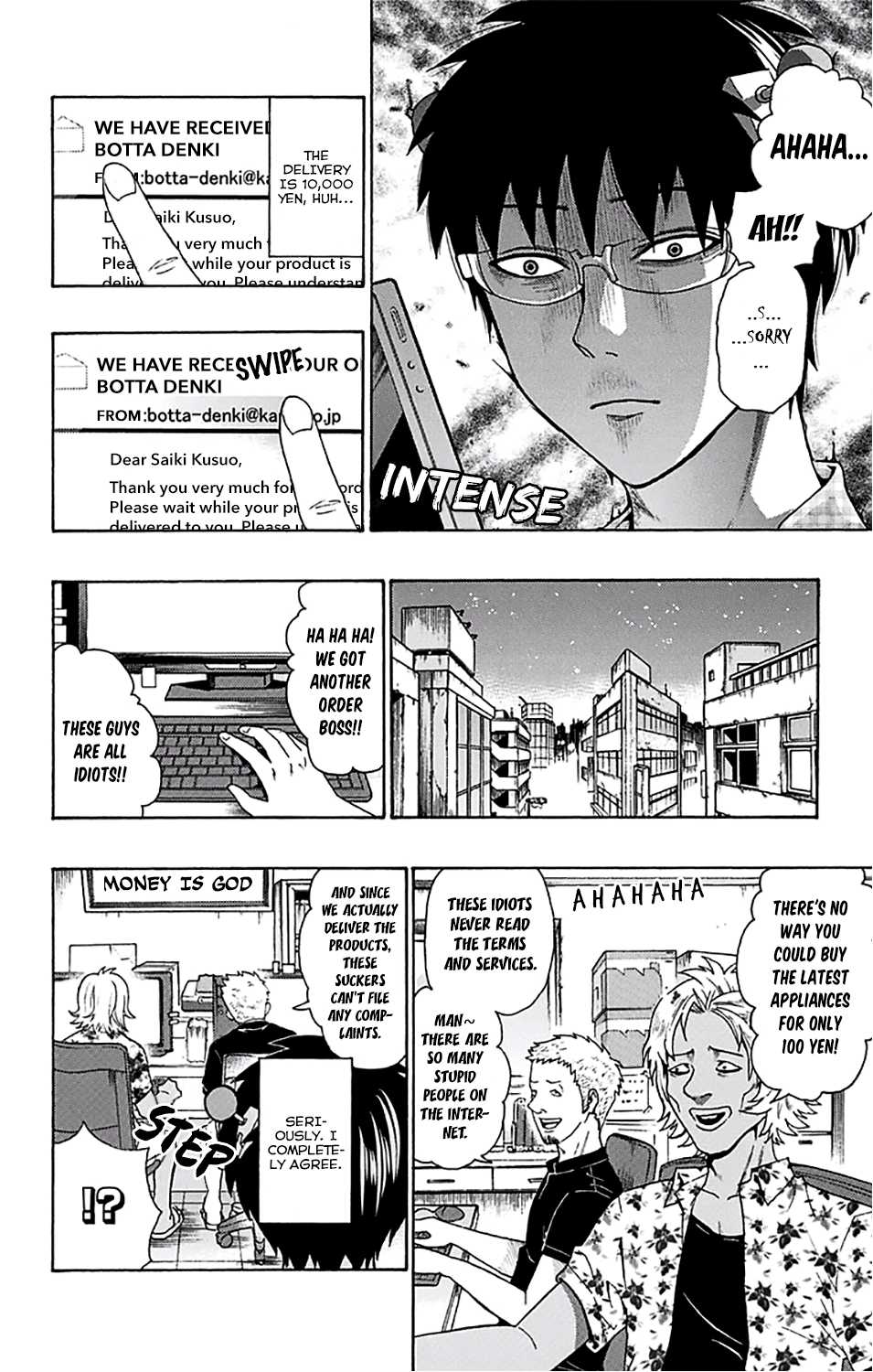 Saiki Kusuo no Sainan Chapter 201 page 16 - Chapter 201: A Miraculous InvenPSIon!?