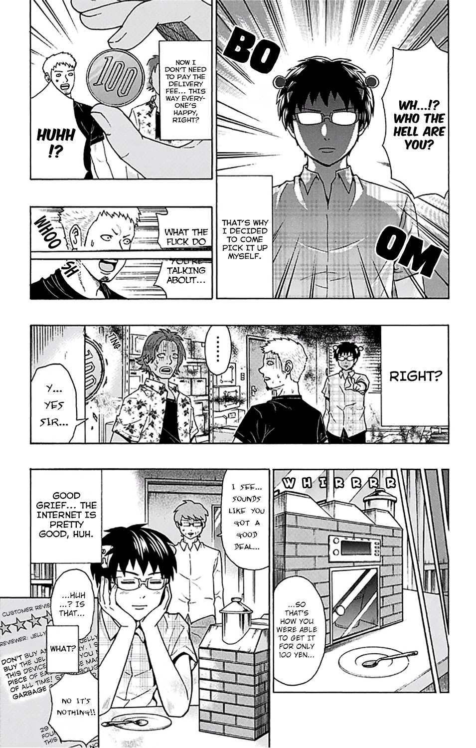 Saiki Kusuo no Sainan Chapter 201 page 17 - Chapter 201: A Miraculous InvenPSIon!?