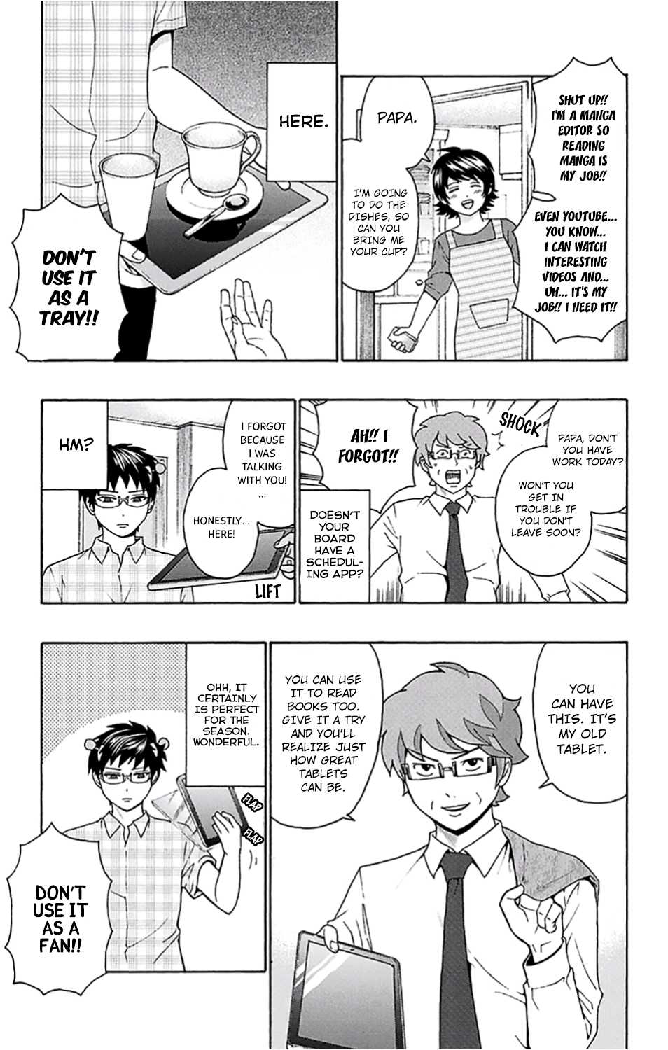 Saiki Kusuo no Sainan Chapter 201 page 5 - Chapter 201: A Miraculous InvenPSIon!?