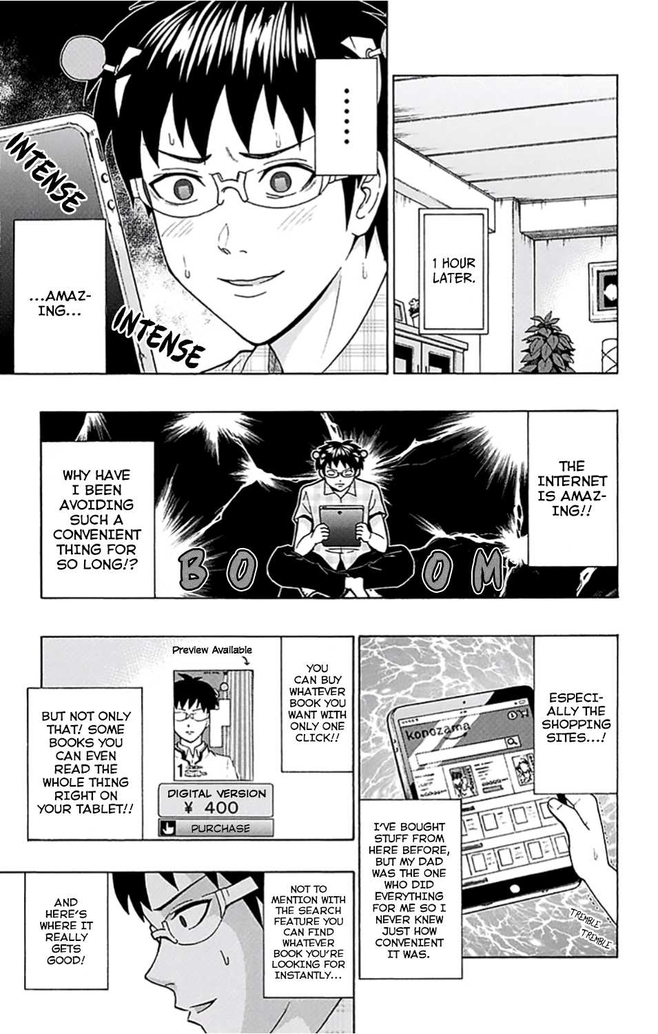 Saiki Kusuo no Sainan Chapter 201 page 7 - Chapter 201: A Miraculous InvenPSIon!?