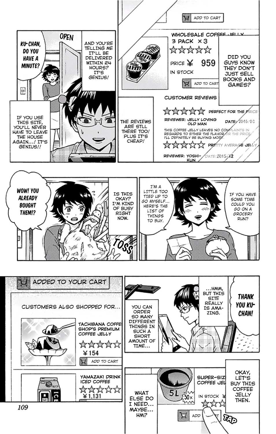 Saiki Kusuo no Sainan Chapter 201 page 9 - Chapter 201: A Miraculous InvenPSIon!?