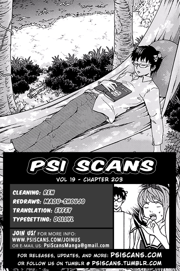 Saiki Kusuo no Sainan Chapter 203 page 1 - Chapter 203: PSIearching for a Romantic Partner...