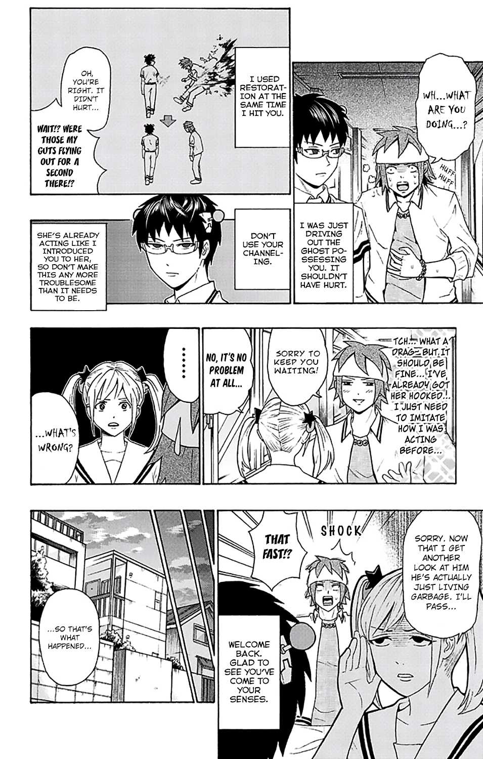 Saiki Kusuo no Sainan Chapter 203 page 15 - Chapter 203: PSIearching for a Romantic Partner...