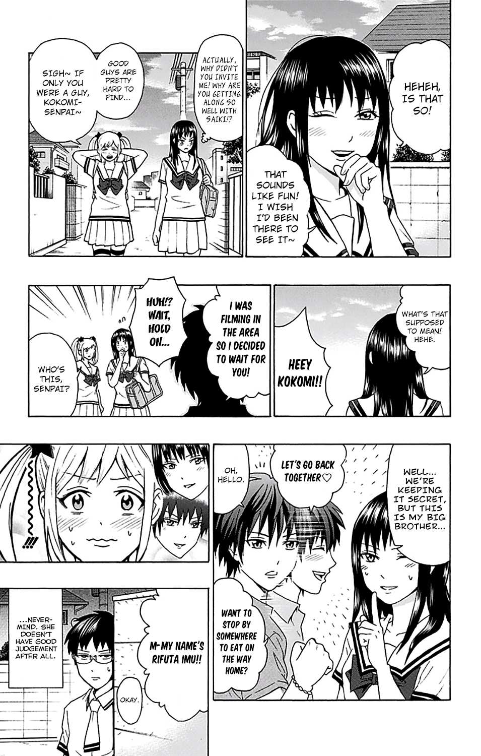 Saiki Kusuo no Sainan Chapter 203 page 16 - Chapter 203: PSIearching for a Romantic Partner...
