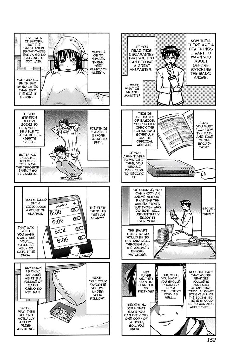 Saiki Kusuo no Sainan Chapter 203 page 17 - Chapter 203: PSIearching for a Romantic Partner...